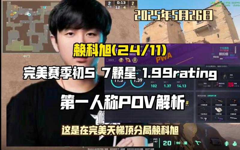 2025CSGO跳刀技巧对比:滚轮跳VS空格跳实战解析