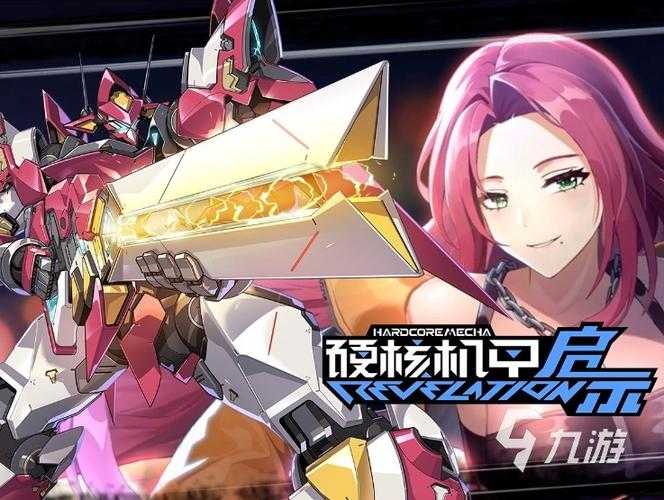2025《Blade Symphony》开放世界+硬核操作定义行业新标杆