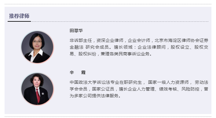 快猫VIP破解版安全风险与法律后果及官方建议