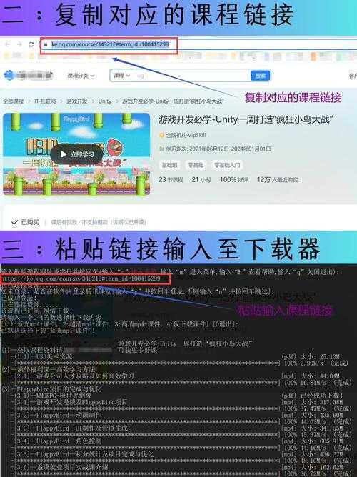 如何在官网下载115网盘电脑版?实用指南