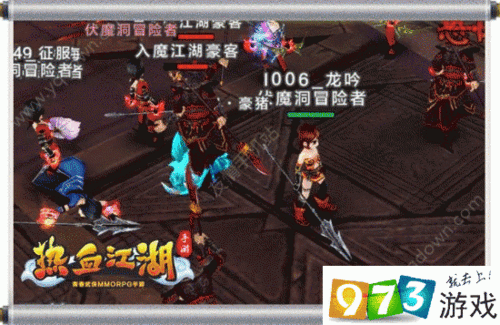2025热血江湖伏魔洞高效刷副本攻略