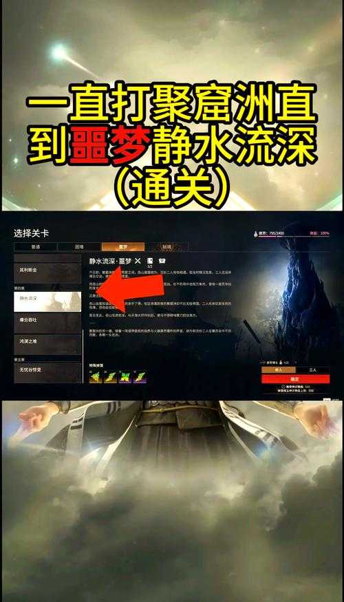 快速提升等级,从菜鸟到老手的开箱子秘诀