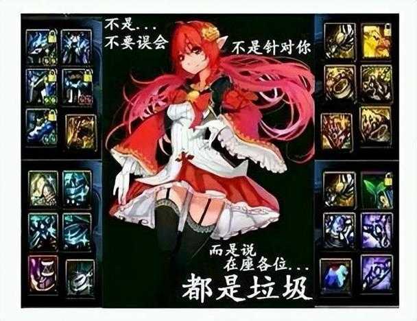 《地下城与勇士》100级版本引发的表情包创作生态变革,展现了Z世代数字内容产业的典型发展路径。以下从产业升级、用户行为、商业价值三个维度进行深度解析: