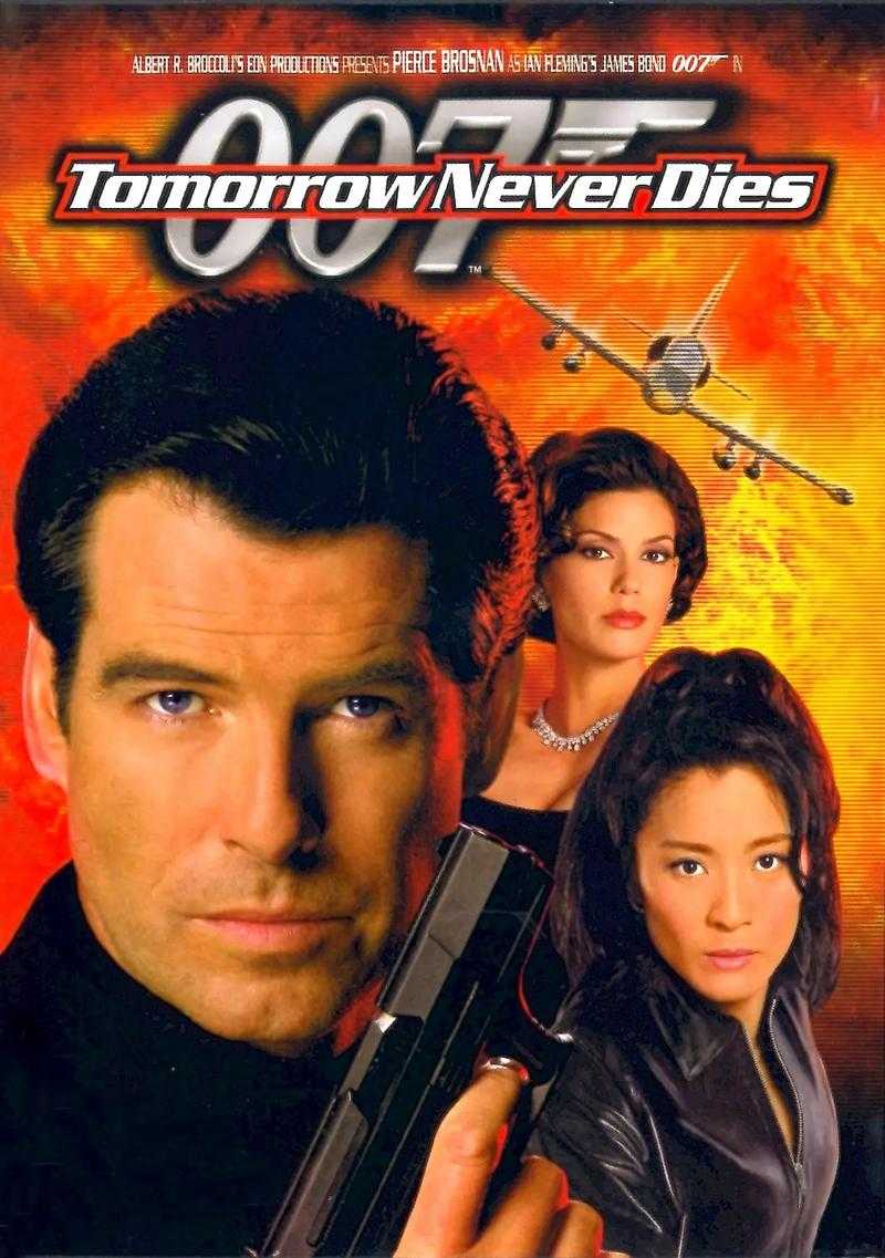 如何理解电影《007》系列作品的数量？