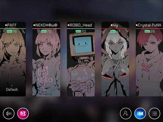 2025《Cytus》官方下载全指南:安全适配与福利
