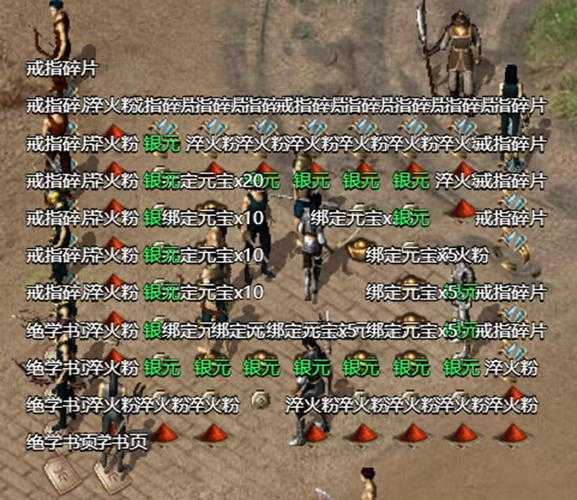 2025霸业攻城战术:兵种秘笈全攻略