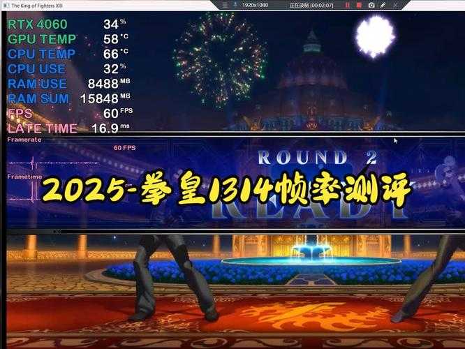 拳皇热血江湖2025新版全攻略：高效入门与战场称霸