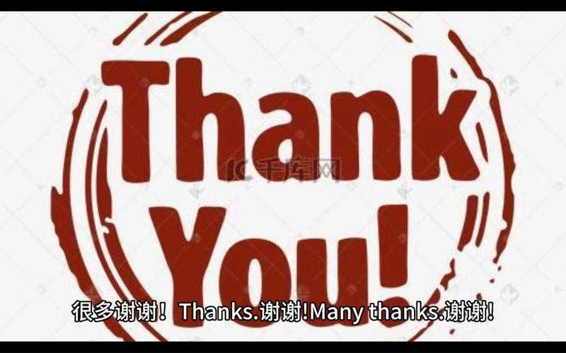 Thank you! How can I assist you today? Whether it's answering questions, solving problems, or just chatting, I'm here to help. 😊