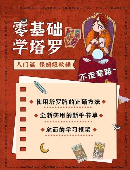 从零开始到精通,一文教你如何使用内购破解工具