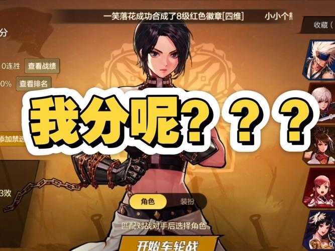 2025年Dnfpk场速度优化与解决方案