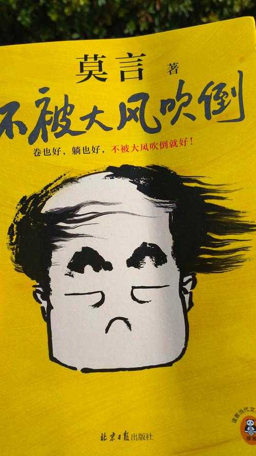 《加油吧学弟》2025:AI+XR赋能Z世代成长破圈