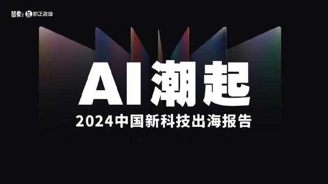 以下是对《2025年正剑职业属性与版本指南》的深度解析与优化建议,采用结构化呈现方式: