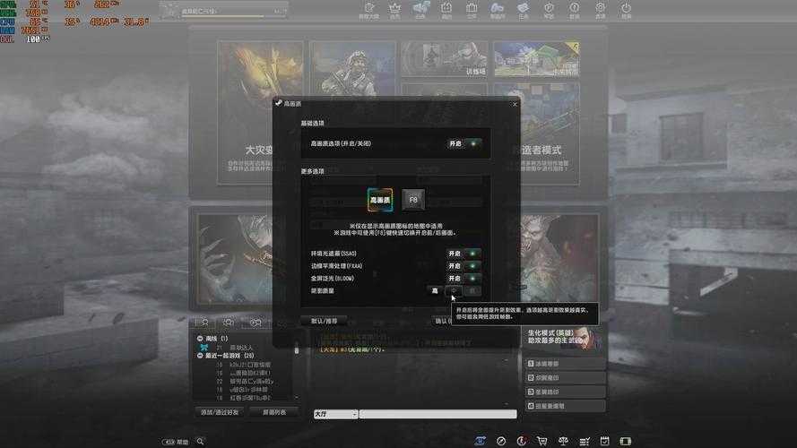 2025CSOL战力榜:顶尖选手与战术革新