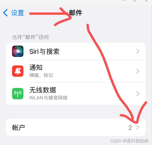 如何安全查询和查看我的163邮箱登录记录?