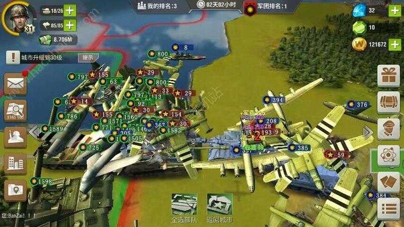 《二战风云2》12月20日停机维护年度战略解析