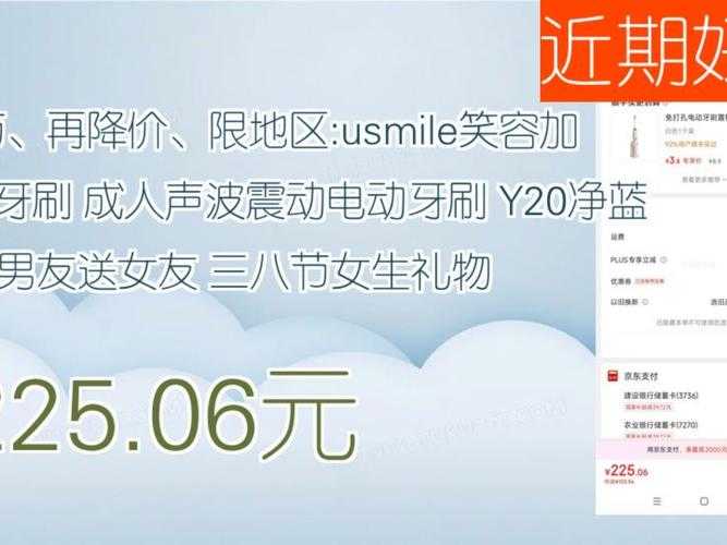 Smile直播内容分类大全及热门推荐