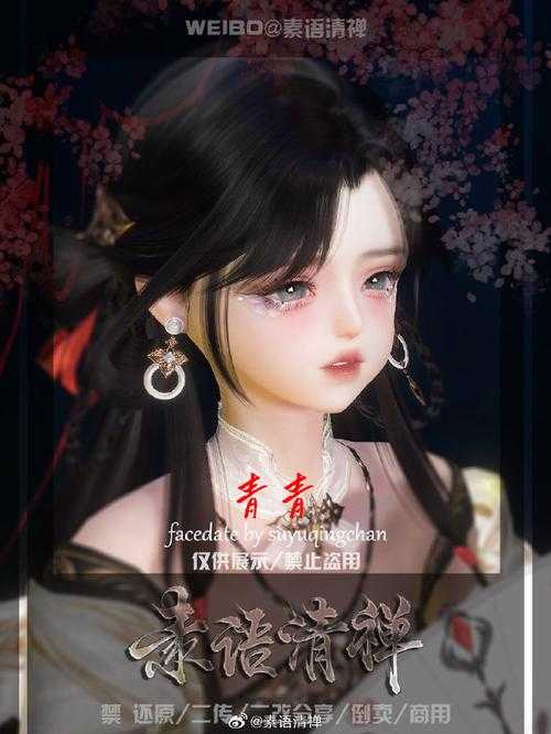 《百万大魔王》2025.5三端互通+AI捏脸防沉迷升级