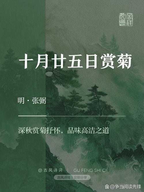 武汉十月廿五有何特别之处?这个日子有何纪念意义?