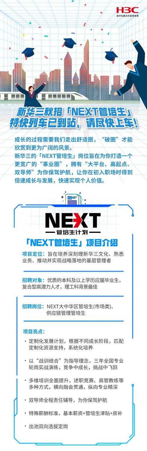 该文章揭示了《DNF》游戏通过英文名功能构建经济生态与文化传播的双向价值,以下为深度分析框架:
