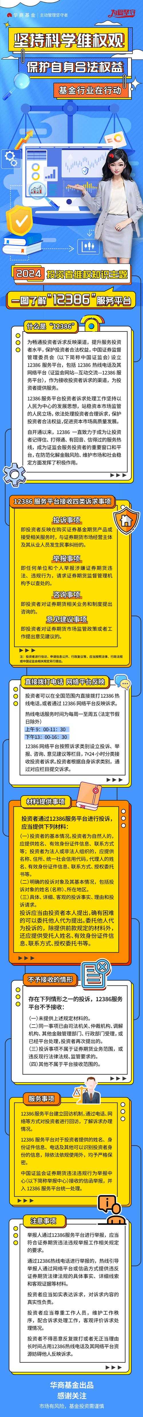了解‘131uu’:平台性质与功能解析帮助您了解这个服务的真正价值?