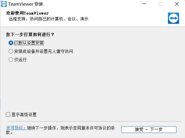 2025《2399乐园》下载安装全流程与安全指南