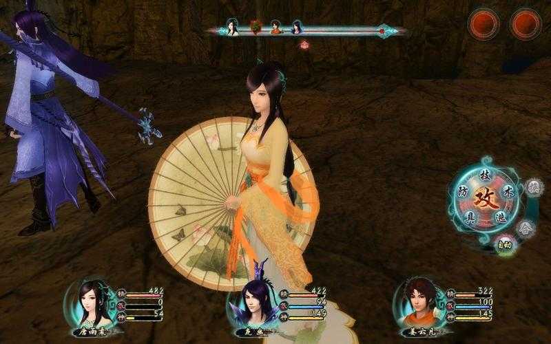 从零开始:掌握《仙剑奇侠传5》的玩法