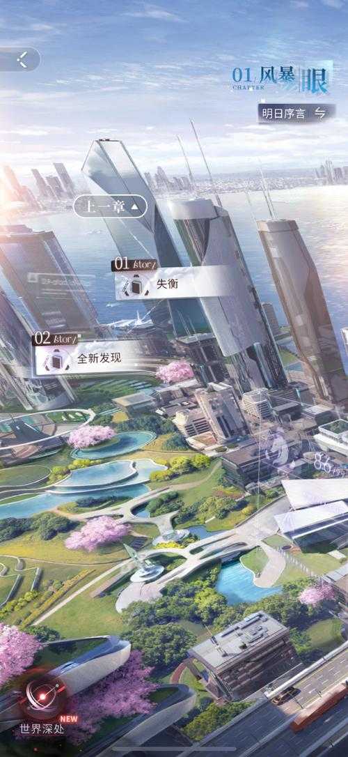 《逐梦者的初心》:十周年零氪金皮肤市场社区影响