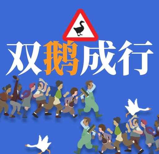 趣味而不越轨:探索那些既幽默又合法的恶作剧方式,安全享受整人的乐趣