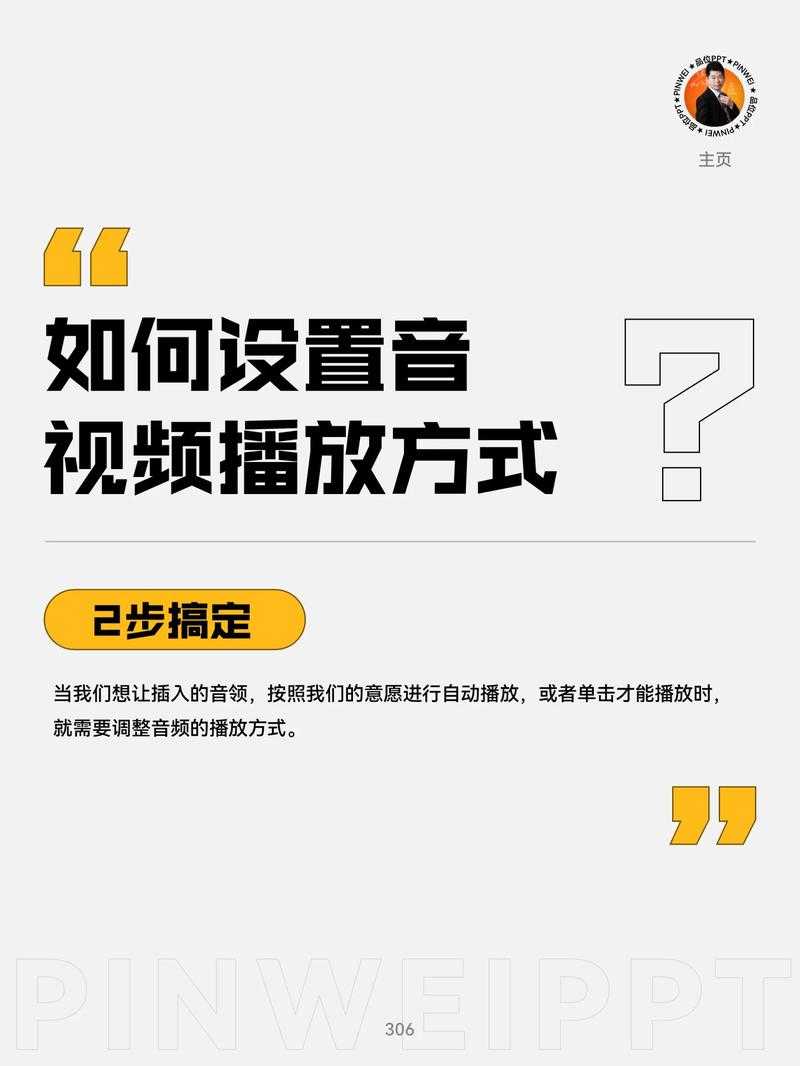 2025抖音视频播放失败排查指南