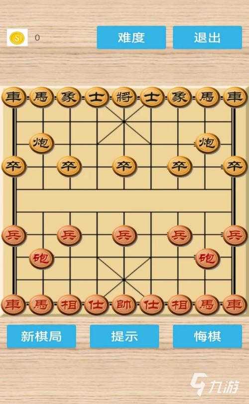2025中国象棋红黑32棋子解析与文化科技