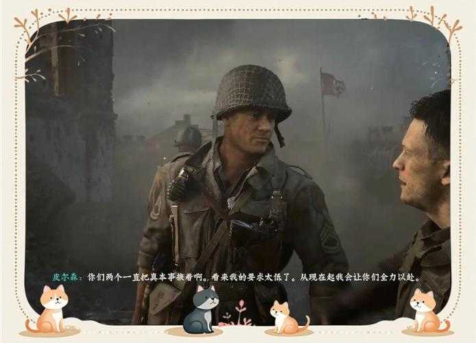 《使命召唤二战》新手指南:游戏入门技巧