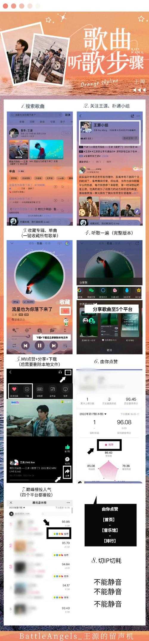 如何轻松设置中国移动彩铃12530?步骤教程来了