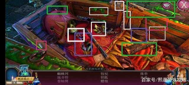 《老铁扎心了2》荆轲刺秦通关全攻略