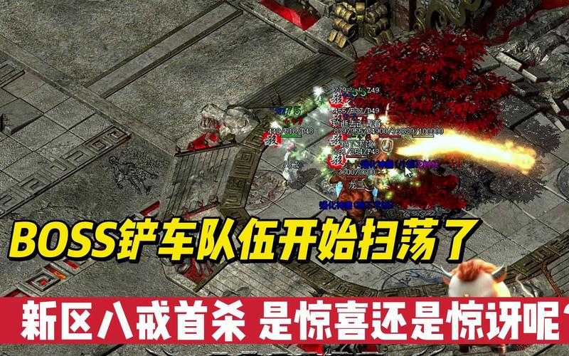 以下为结构化整理的《热血江南》BOSS战与精英副本实战指南,采用分层呈现与关键数据标注: