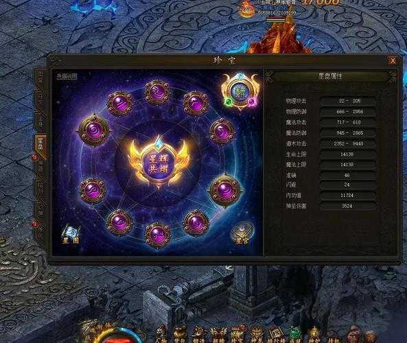 《传奇霸业》龙脉升阶数据揭秘2025核心目标