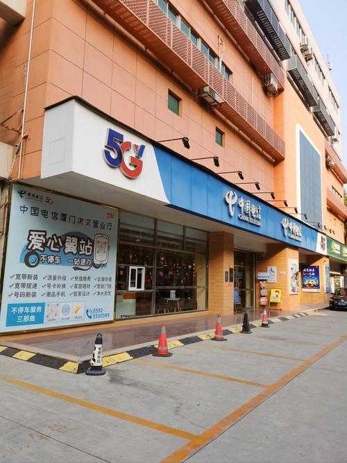 如何轻松解决社区电信营业厅业务问题?来听听我们解决10000社区电信营业厅的经验分享