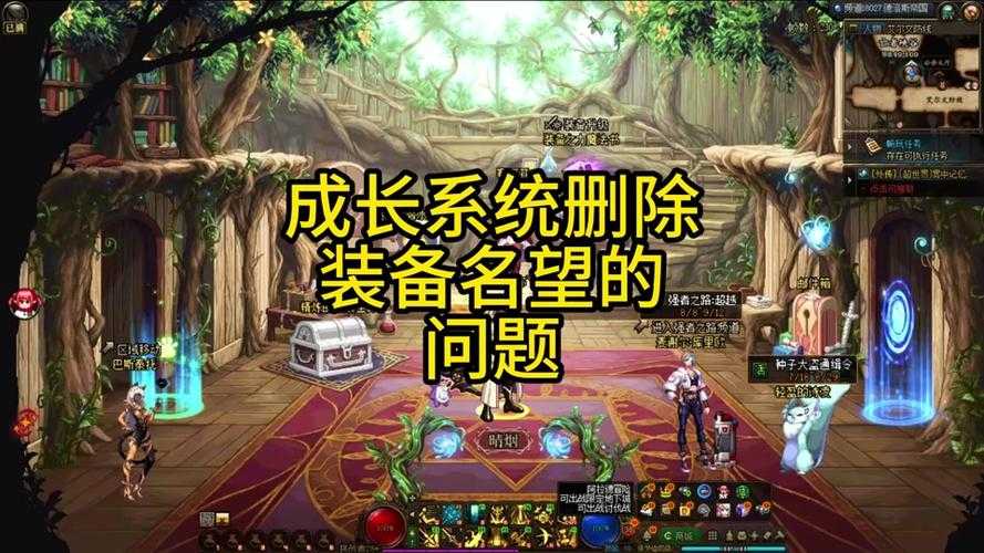 2025《DNF》狂舞者之怒职业真香劝退
