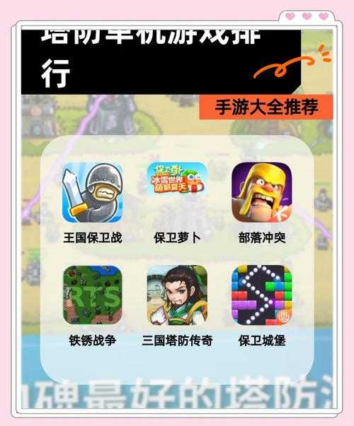 如何玩转单机版游戏技巧与策略?