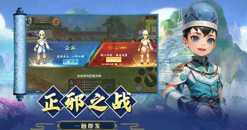 2025《热血江湖》玛瑙选择:五大实测效果与职业适配