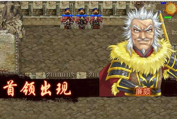 《热血江湖》2025年技能书籍系统深度解析与实战策略(精简版)