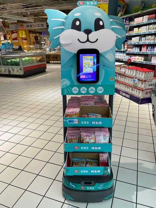 2025年Supermarket Me超市机器人技术解析与应用趋势