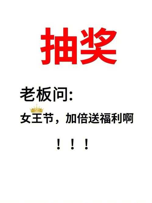 《灭战国》2025年5月第二波抽奖福利全解析