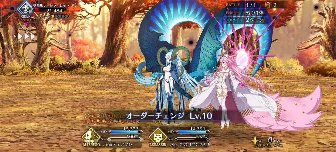 2025《Destiny Fate》市场表现与行业影响及技术革新