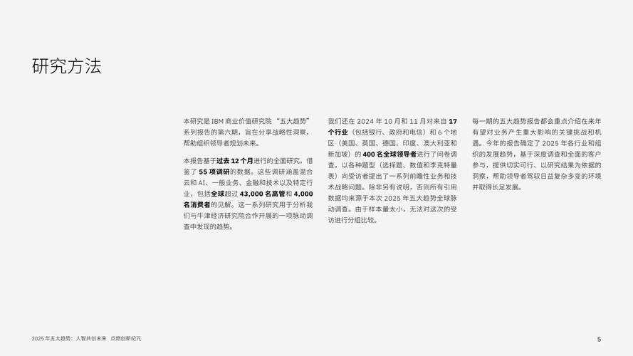 2025年"cy"在中文语境中的多维度解读
