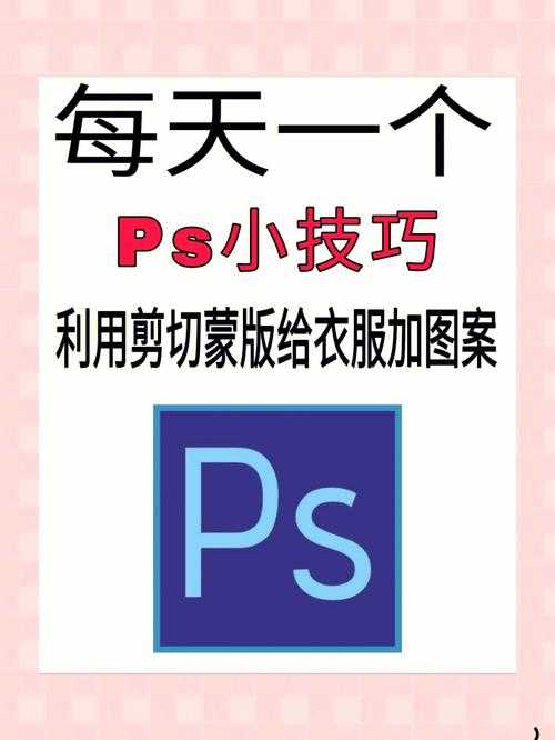 朱峰PS皮肤应用范围及实用技巧全解析