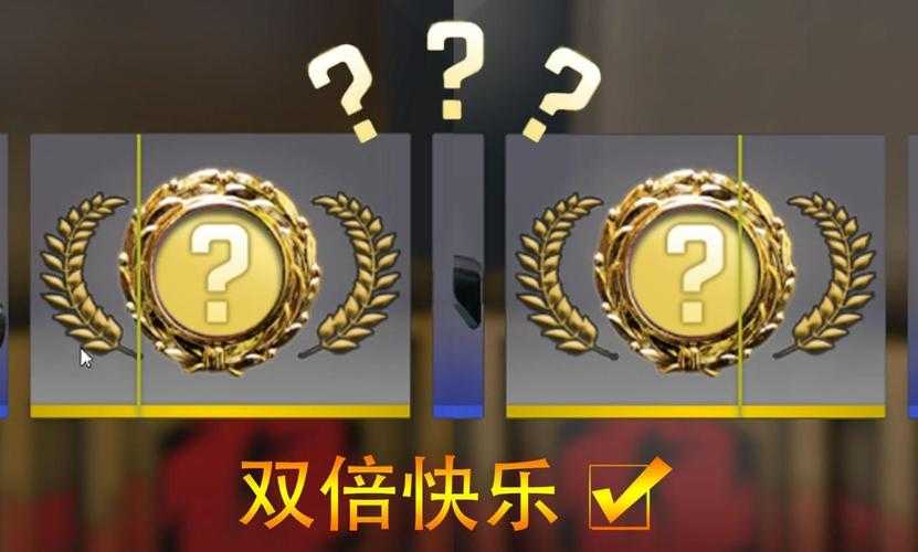 2025 CSGO交易安全风险与防范指南