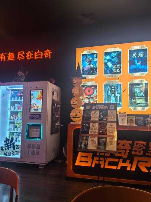 《鬼东西测试网站》技术领先服务优质体验卓越全球覆盖