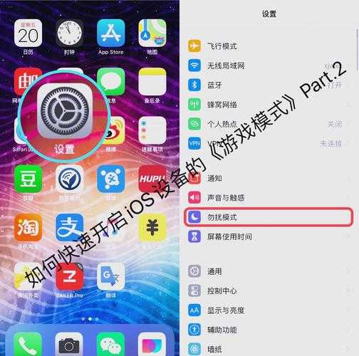 Android玩家看过来:如何在设备上享受Stable diffusion游戏乐趣?