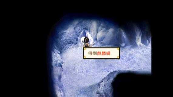 入门级玩家:《轩辕剑之天之痕》游戏技巧分享
