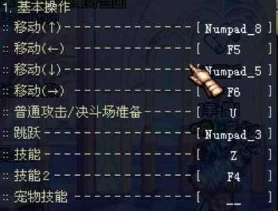 dnfpk剑魂连发:2025第三代温控双模全场景战刃